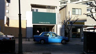 Chisun Hotel Koriyama, Koriyama, Japan