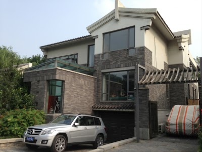 Beijing Yosemite Business Club, Beijing, China