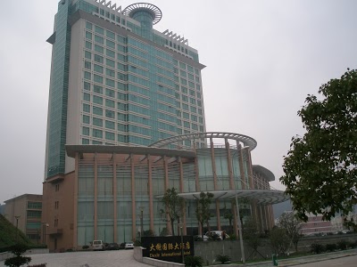 DA XIE INTERNATIONAL HOTEL, Ningbo, China