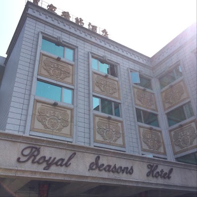 Royal Seasons Hotel Hot Springs Beitou, Taipei, Taiwan