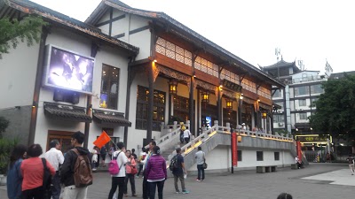 HUASHENG GRAND HOTEL, Emeishan, China