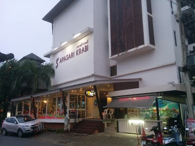 Apasari Krabi, Krabi, Thailand