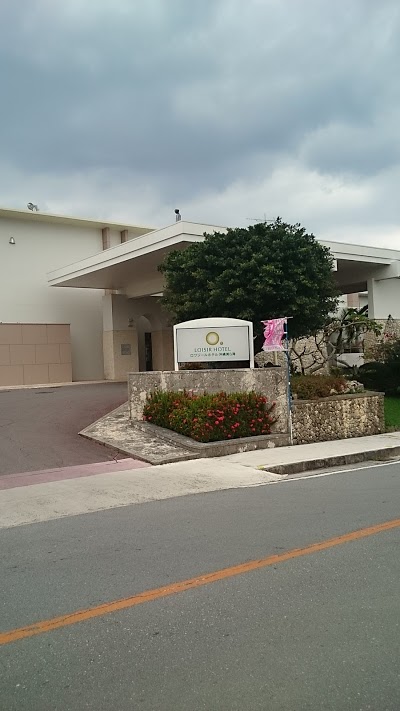 Chisun Resort Okinawa Churaumi, Motobu, Japan