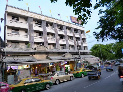 Sawasdee Banglumpoo Inn, Bangkok, Thailand