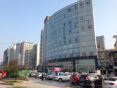 YICHEN HUATIAN HOTEL, Zhangjiajie, China