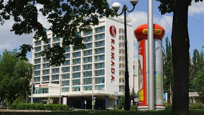 Ramada Donetsk, Donetsk, Ukraine