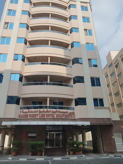 RAMEE GUESTLINE HOTEL APARTMENT, DUBAI, United Arab Emirates