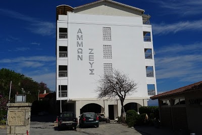 Ammon Zeus, Kassandra, Greece