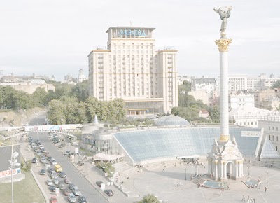 Hotel Ukraine, Kiev, Ukraine