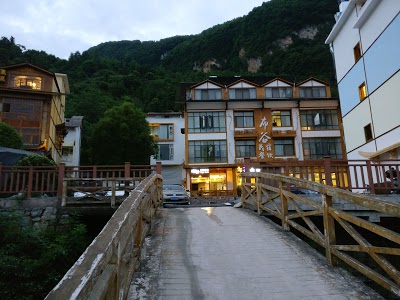 Zhang Jia Jie International Hotel, Zhangjiajie, China