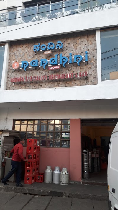 Hotel Nandhini - Minerva Circle, Bengaluru, India