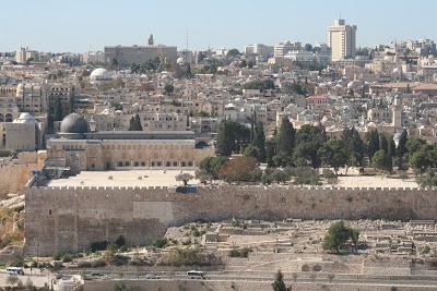 Jerusalem Panorama Hotel, Jerusalem, Israel