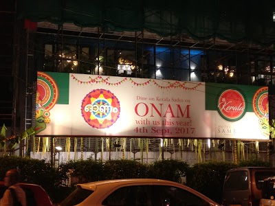 Hotel Samraj, Mumbai, India