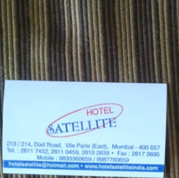 Hotel Satellite, Mumbai, India