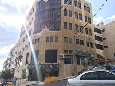 Liwan Hotel, Amman, Jordan