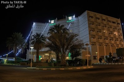 Holiday Inn Najran, Nejran, Saudi Arabia