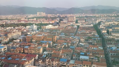 Yimei Plaza Hotel, Jinhua, China