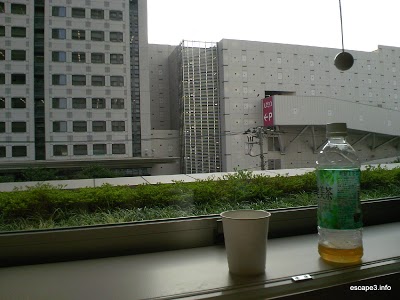 Hearton Hotel Higashishinagawa, Tokyo, Japan
