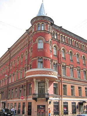 Elegy Hotel, St Petersburg, Russian Federation