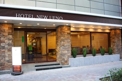 Hotel New Ueno, Tokyo, Japan