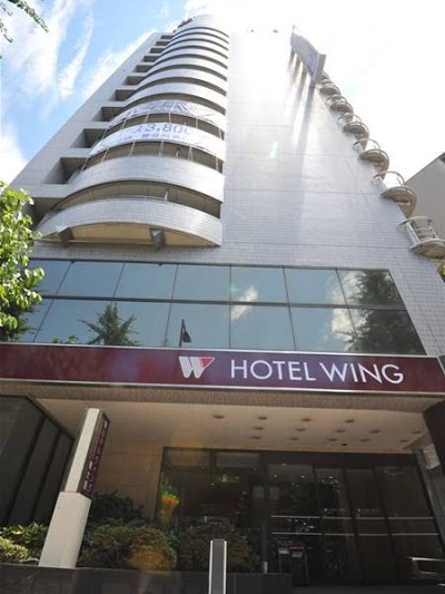 Hotel Wing International Shin-Osaka, Osaka, Japan