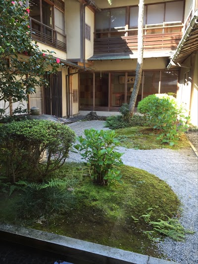 NISHIMURAYA HONKAN, Toyooka, Japan
