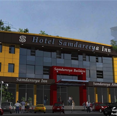 Hotel Samdareeya Private Limited, Jabalpur, India