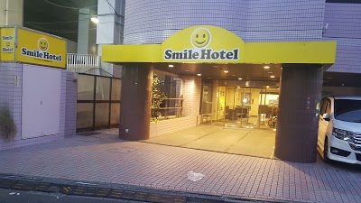 Smile Hotel Tokyo Asagaya, Tokyo, Japan