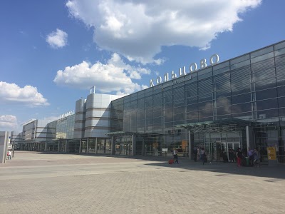 Ramada Yekaterinburg, Yekaterinburg, Russian Federation