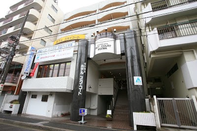 Hotel Sky Court Koiwa, Tokyo, Japan