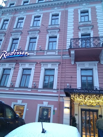 Radisson Sonya Hotel, St. Petersburg, St Petersburg, Russian Federation