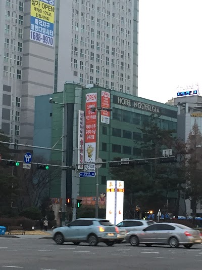 Hotel Nostalgia, Seoul, Korea