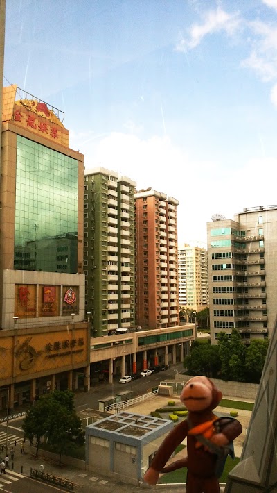 Casa Real Hotel, Macau, Macau, Macao