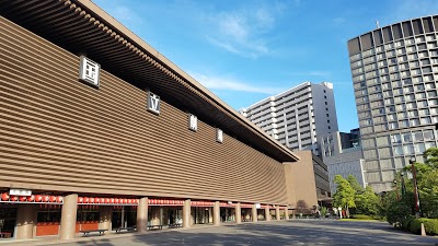 Hotel Grand Arc Hanzomon, Tokyo, Japan