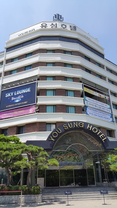 Yousung Hotel, Daejeon, Korea