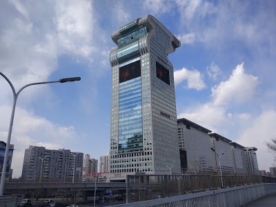Pangu Seven Star Hotel, Beijing, China
