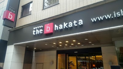the b hakata, Fukuoka, Japan