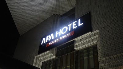 APA Hotel Kokura-Ekimae, Kitakyushu, Japan