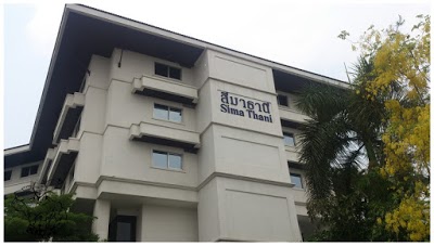 Sima Thani Hotel, Nakhon Ratchasima, Thailand