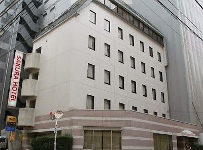 Sakura Hotel Ikebukuro, Tokyo, Japan