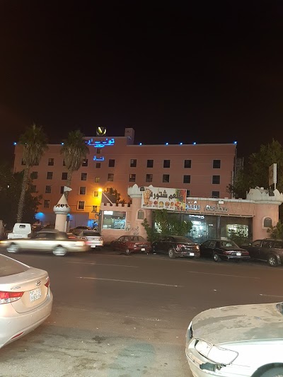 Tulip Inn Taif, Taif, Saudi Arabia