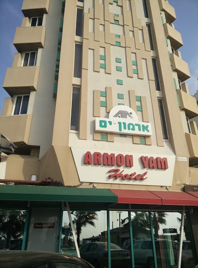 Armon Yam Bat Yam Hotel, Bat Yam, Israel