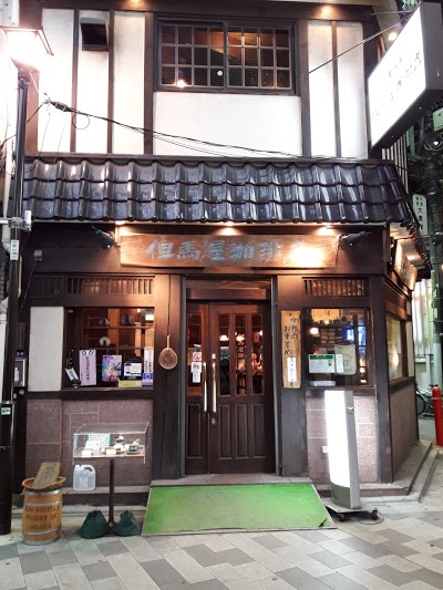 Hotel Sunlite Shinjuku, Tokyo, Japan