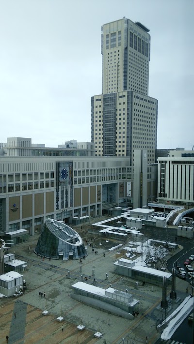 Hotel Gracery Sapporo, Sapporo, Japan