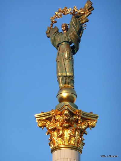 Hotel Khreschatyk, Kiev, Ukraine