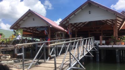Koh Yao Yai Village, Ko Yao Yai, Thailand