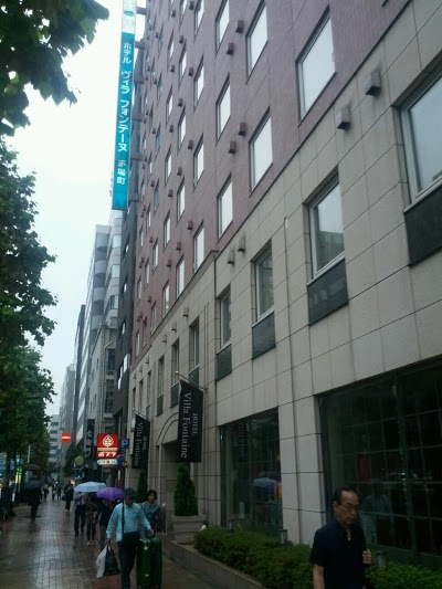Hotel Villa Fontaine KAYABACHO, Tokyo, Japan