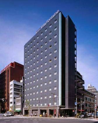 Hotel Villa Fontaine Kudanshita, Tokyo, Japan