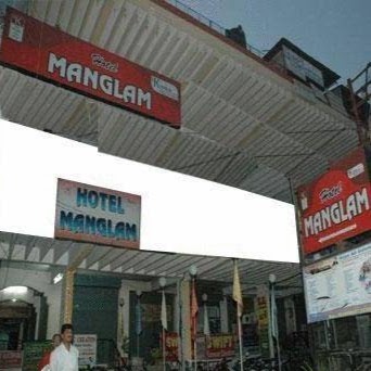 Manglam, Lucknow, India