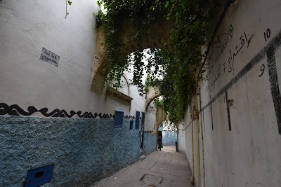 Riad Safi, Safi, Morocco
